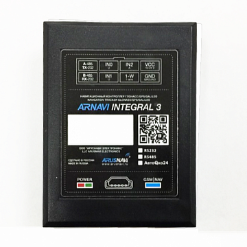 Бортовой ГЛОНАСС-терминал по специальной цене!!! Бортовой ГЛОНАСС-терминал по специальной цене!!!