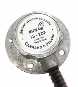 ARNAVI LS-2DF ARNAVI LS-2DF